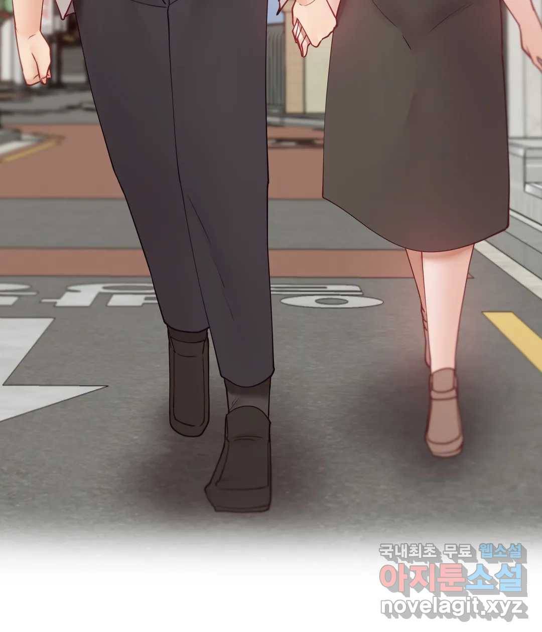 애프터스토리 26화 3