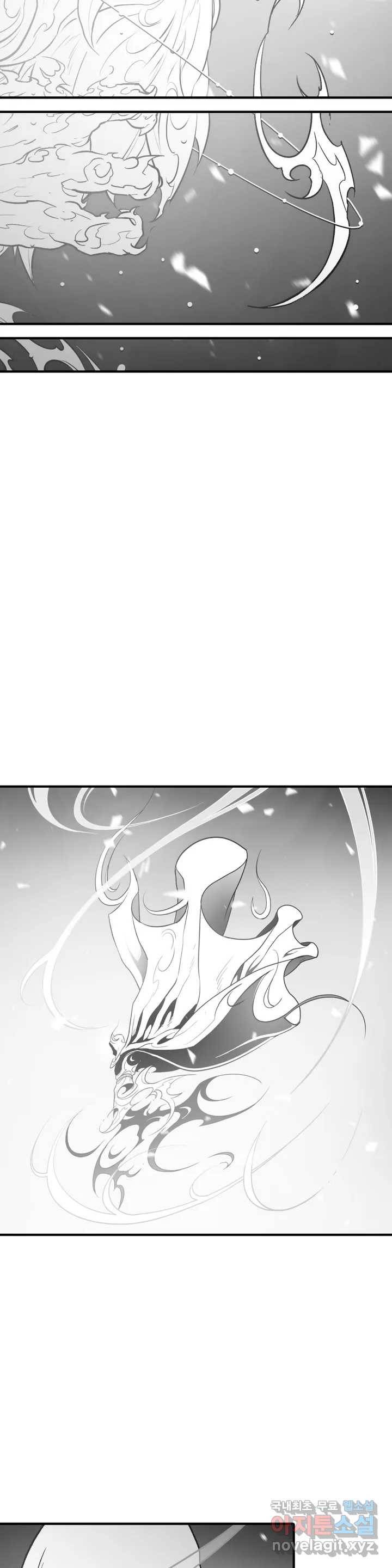 바람 165화 풍향 (1) 3