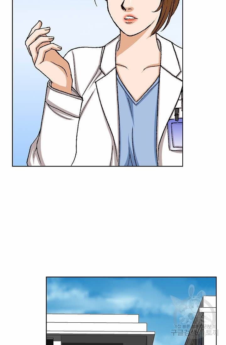 착한 남자 24화 7
