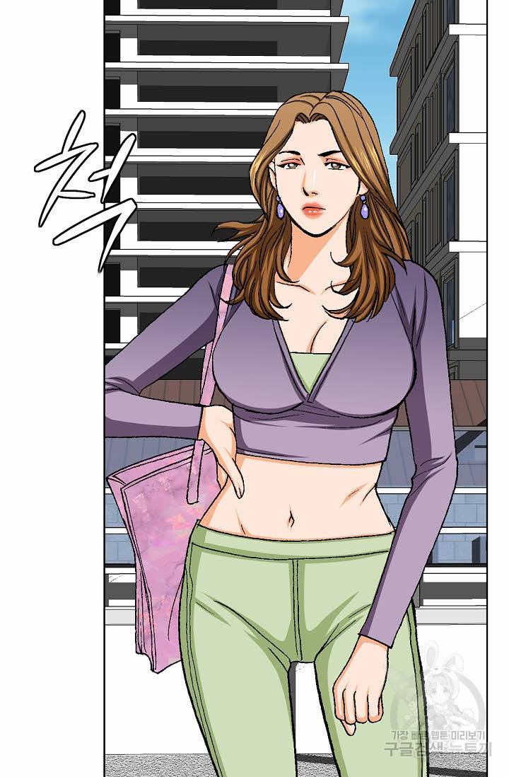 착한 남자 24화 8