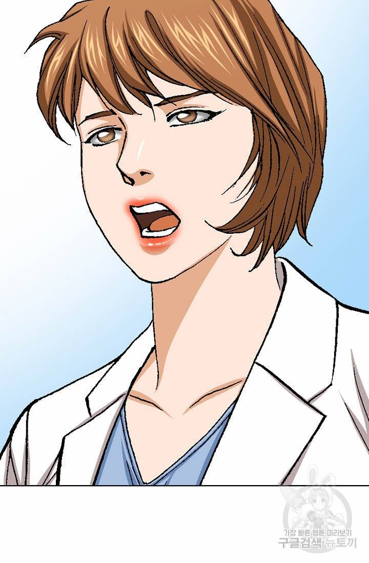 착한 남자 24화 15