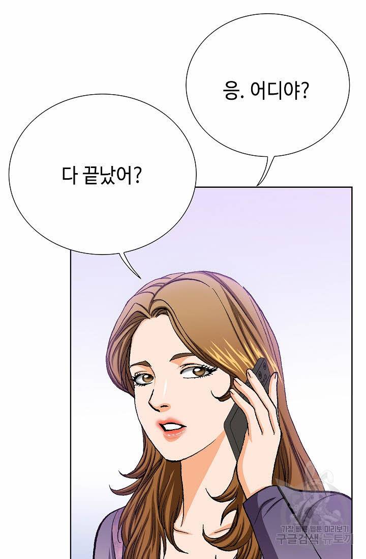착한 남자 24화 19