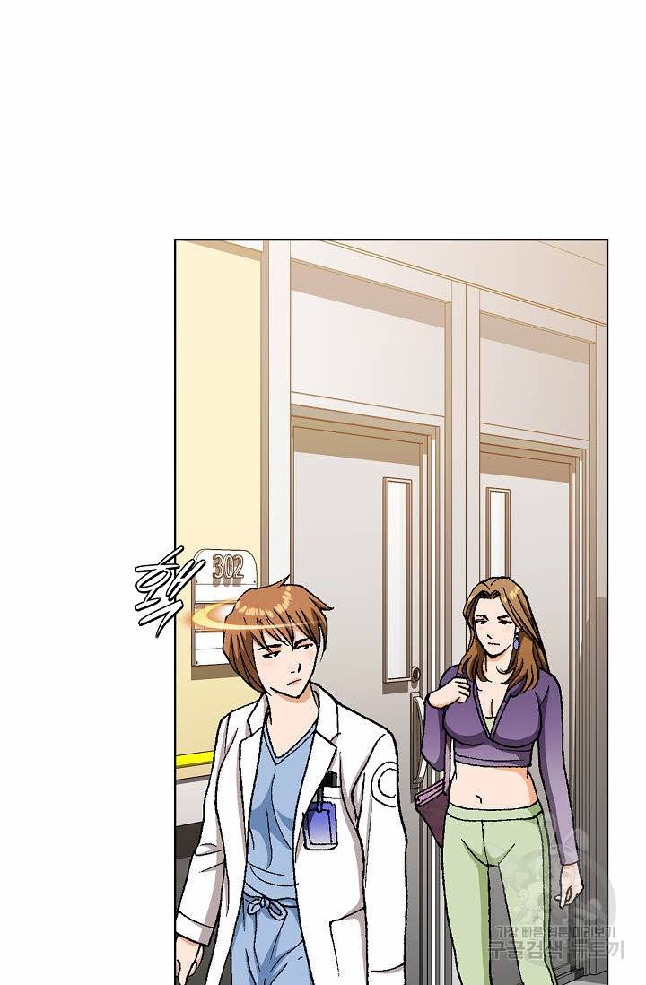 착한 남자 24화 61