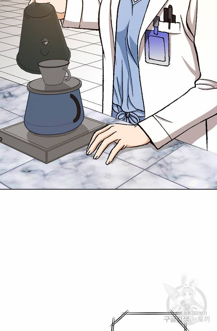 착한 남자 24화 71