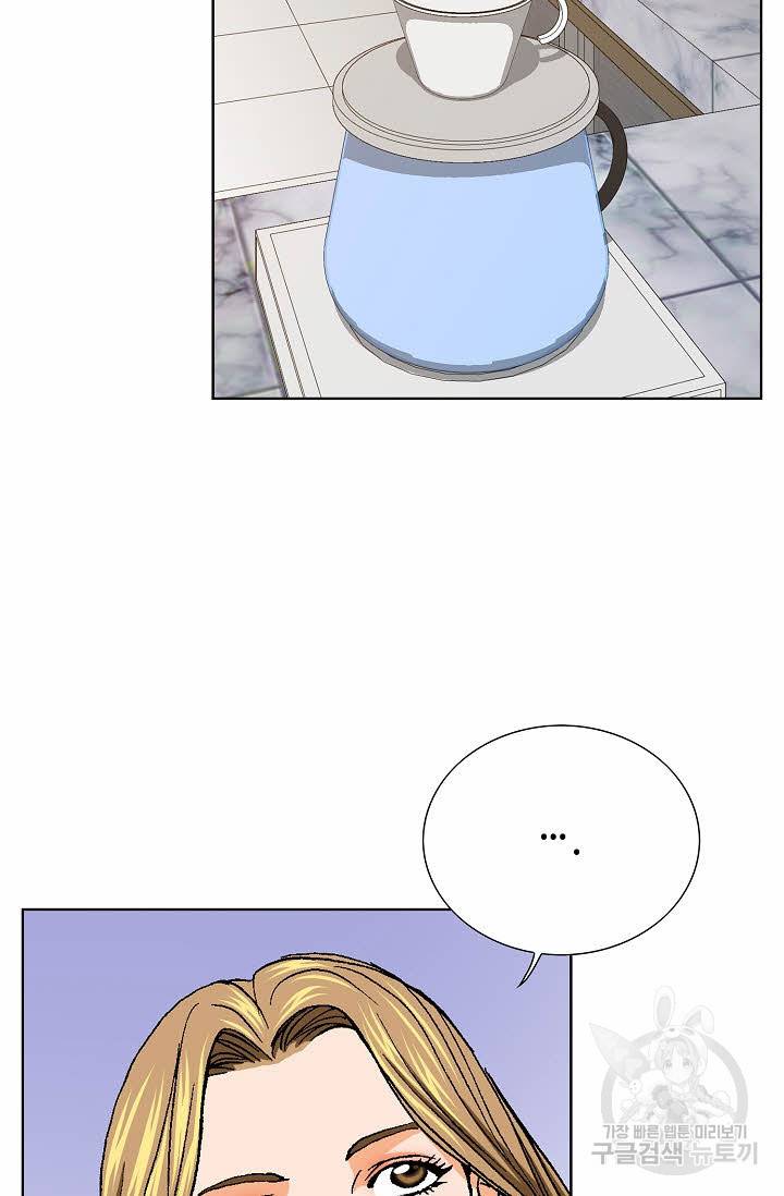 착한 남자 24화 78