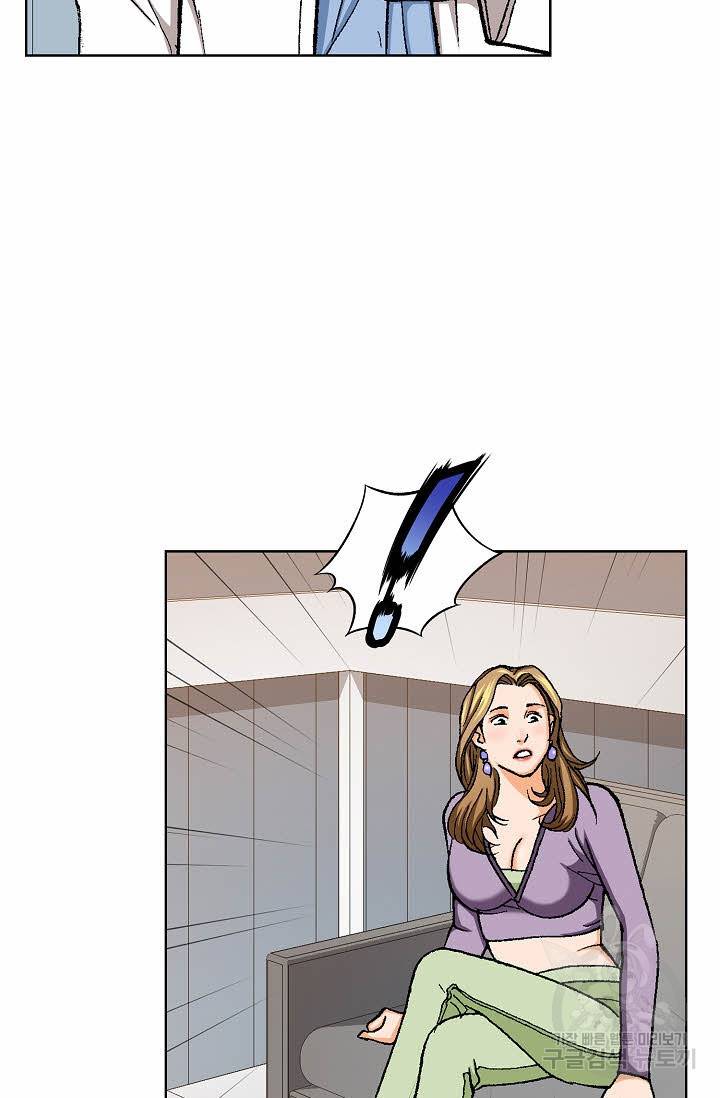 착한 남자 24화 86