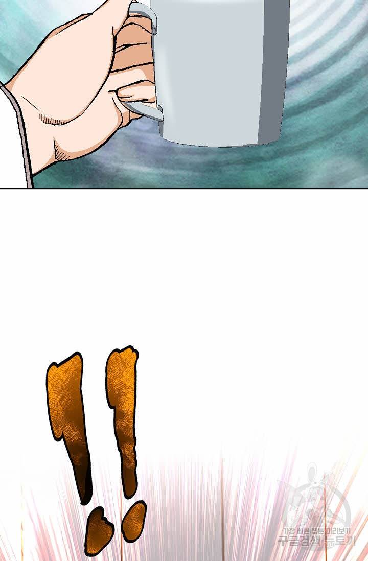 착한 남자 24화 88