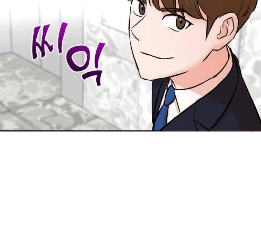 두 번 사는 프로듀서 42화 9