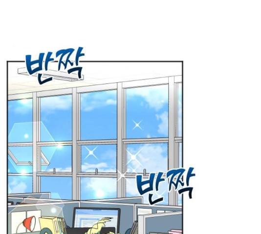 두 번 사는 프로듀서 42화 18