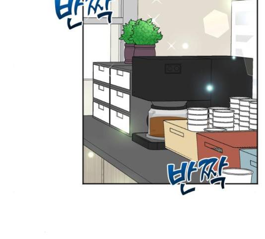 두 번 사는 프로듀서 42화 20