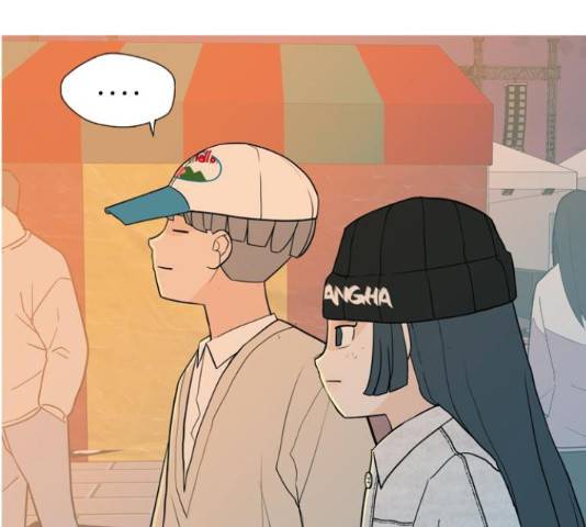 연놈 334화 58