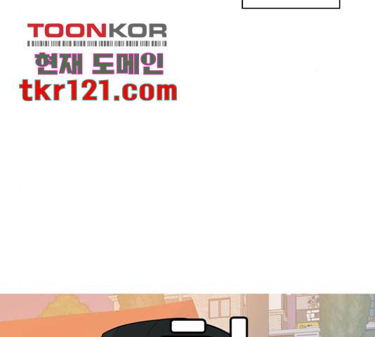 연놈 334화 69