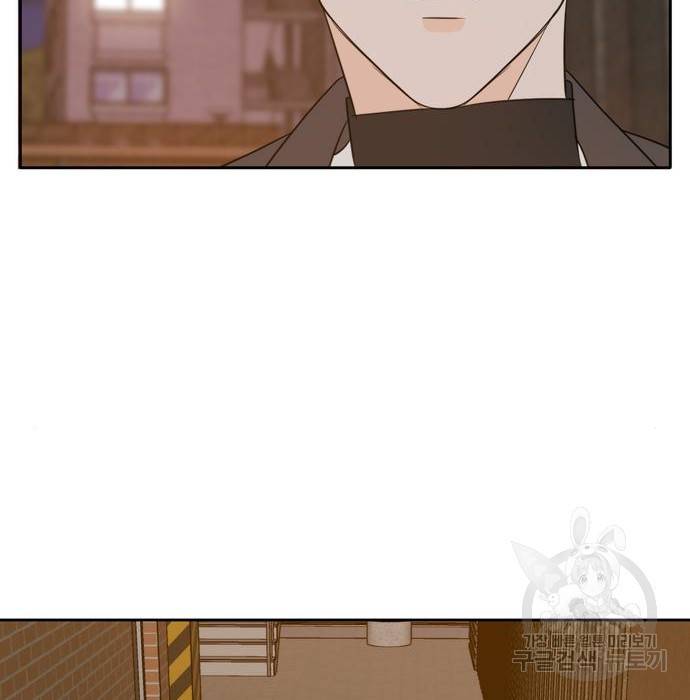 이번 생도 잘 부탁해 101화 35