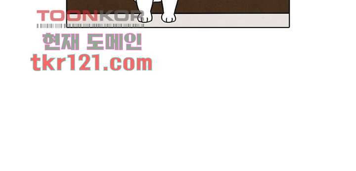 크리스마스는 쨈과 함께 33화 36