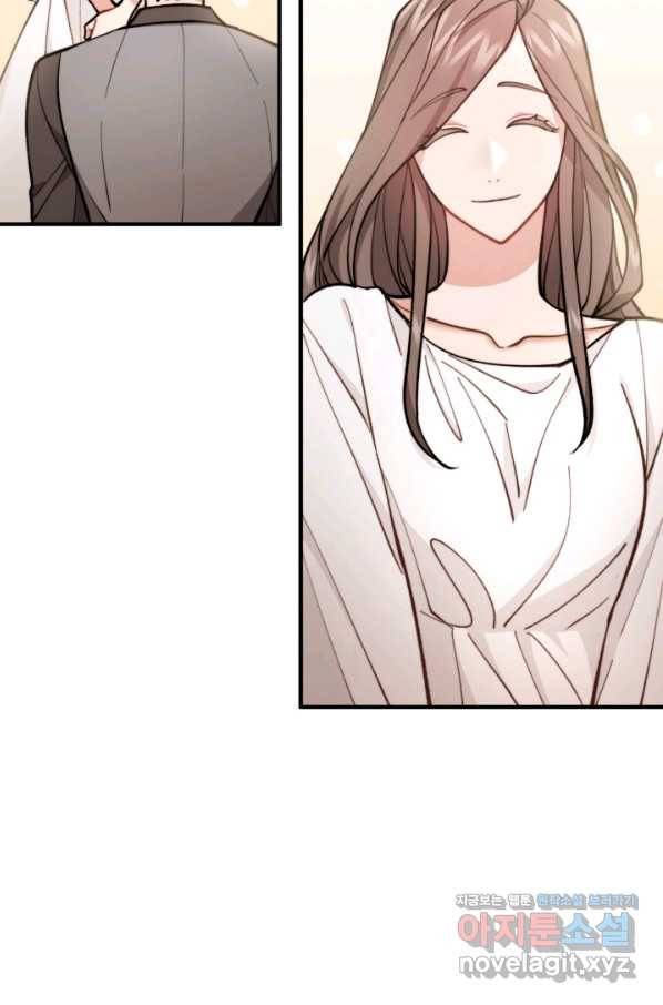 귀신 보는 공작부인 67화 20
