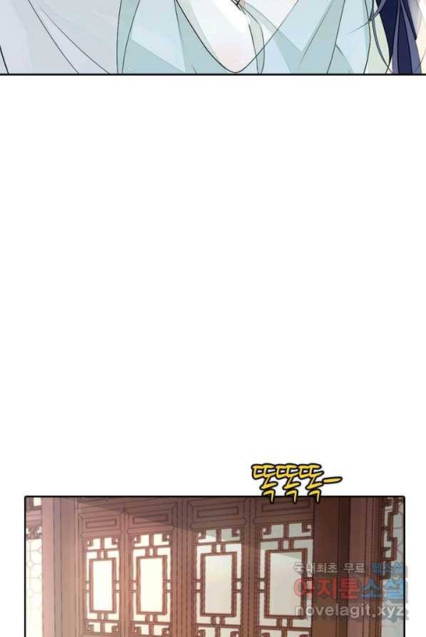 나보고 개과천선하라고 2화 3