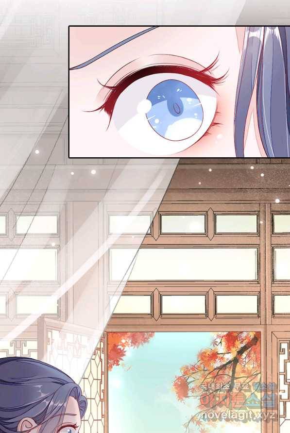 나보고 개과천선하라고 2화 21