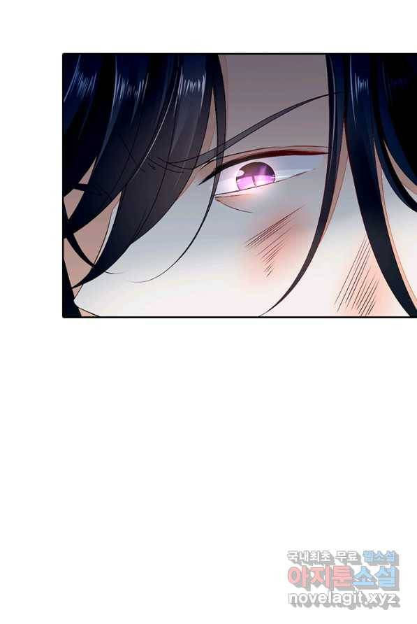 나보고 개과천선하라고 2화 30