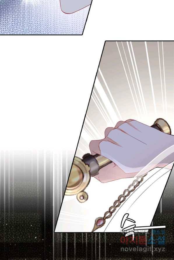 나보고 개과천선하라고 2화 65