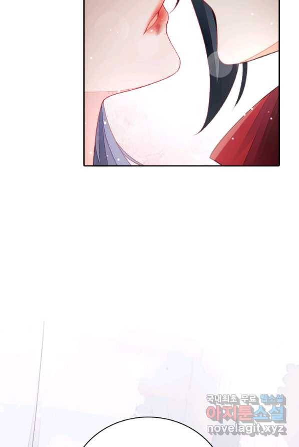 나보고 개과천선하라고 2화 90