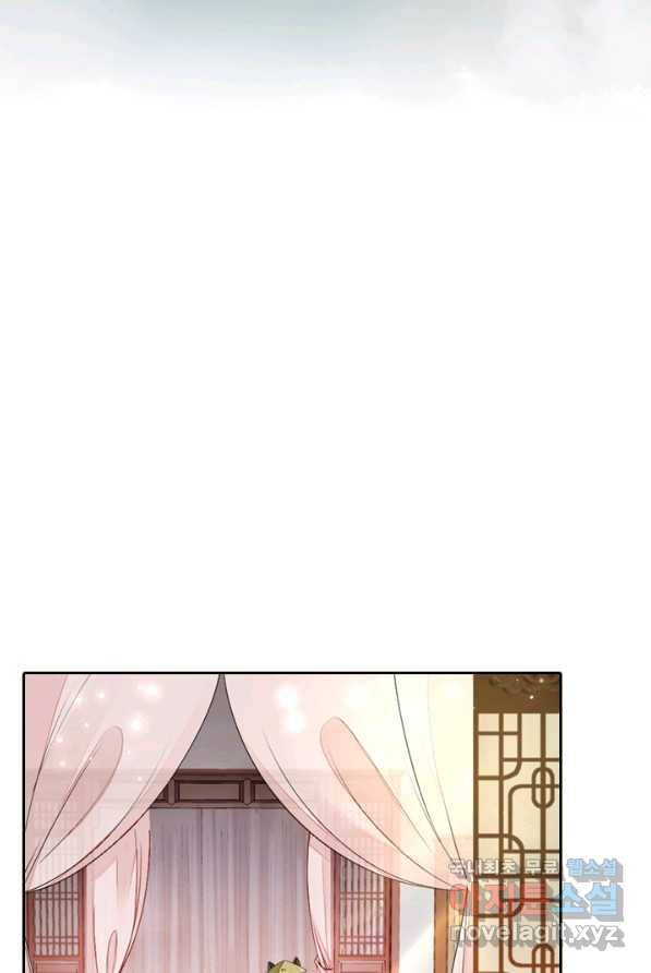 나보고 개과천선하라고 2화 101