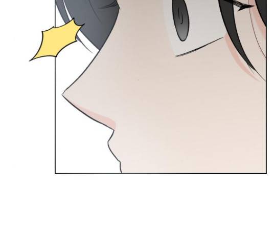 로맨틱 태평수산 14화 5