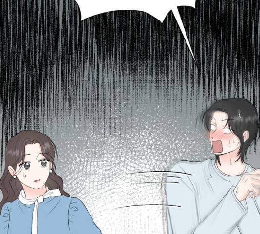 로맨틱 태평수산 14화 7