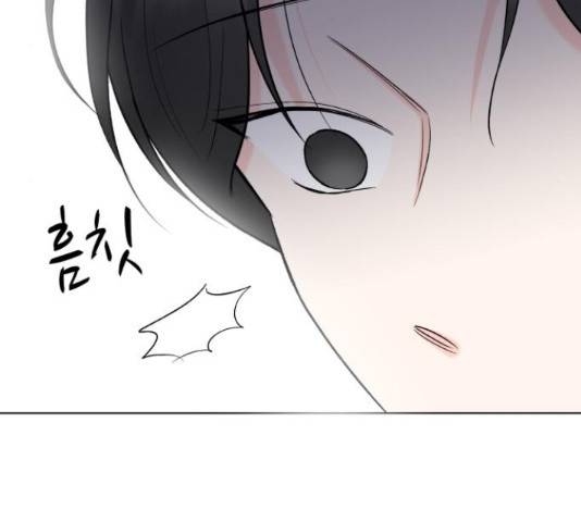 로맨틱 태평수산 14화 24