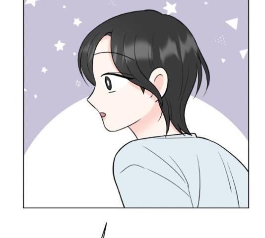 로맨틱 태평수산 14화 32