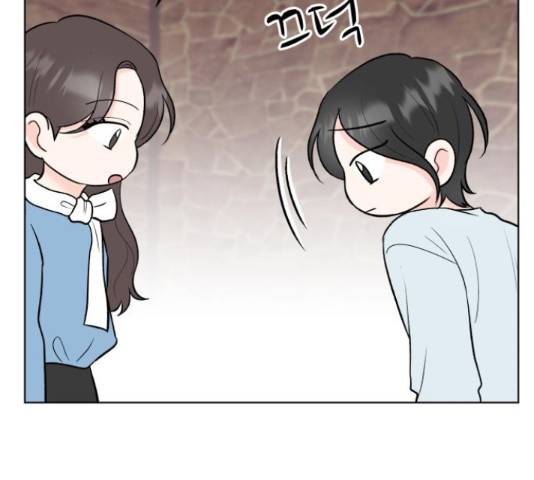 로맨틱 태평수산 14화 35