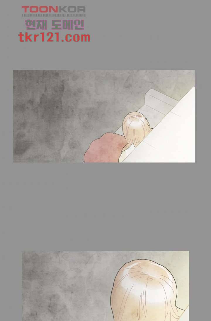 쉼없이 시간을 거슬러, 너에게 35화 54