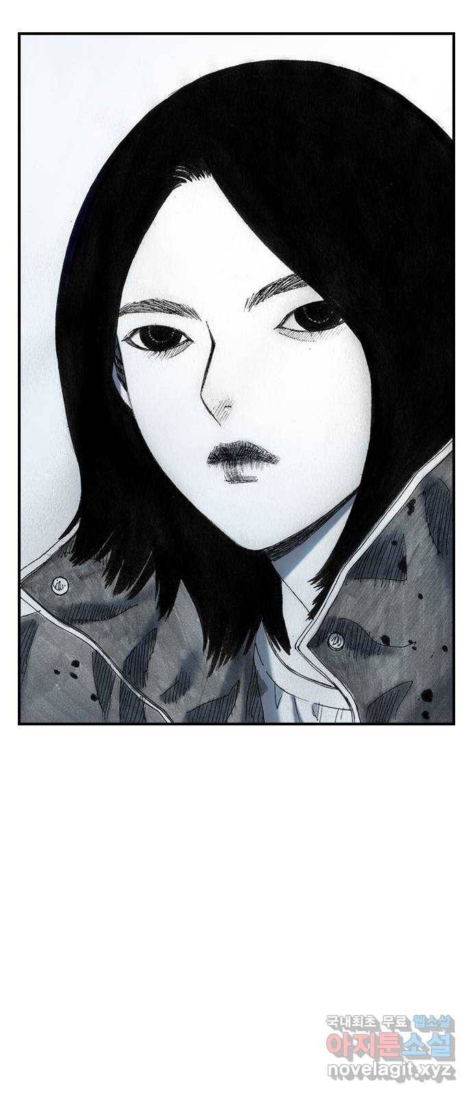 리트리츠 32화. 이해관계 34