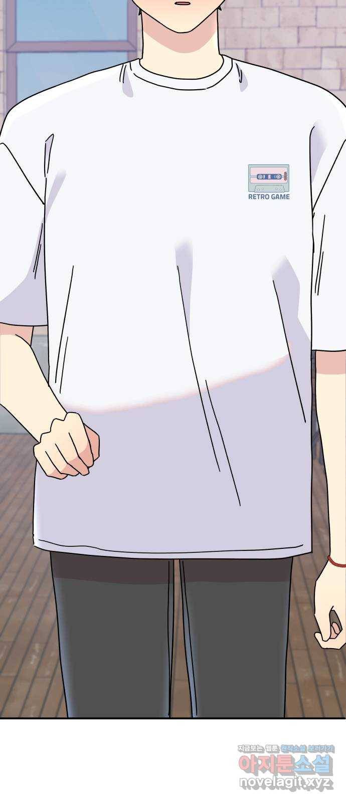 팬시X팬시 56화 51