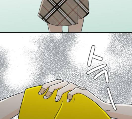 별빛 커튼콜 13화 16