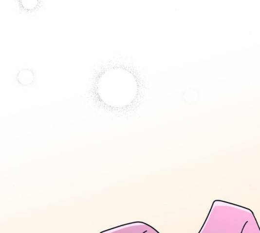 별빛 커튼콜 13화 18
