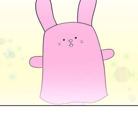 별빛 커튼콜 13화 21