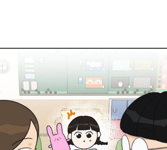 별빛 커튼콜 13화 22