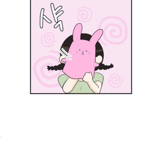 별빛 커튼콜 13화 24