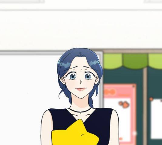 별빛 커튼콜 13화 27