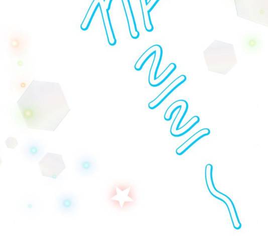 별빛 커튼콜 13화 35