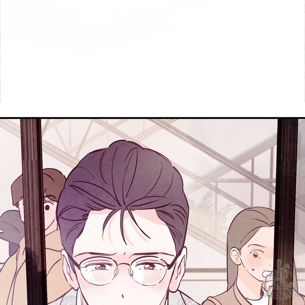 펀치 드렁크 러브 24화 18