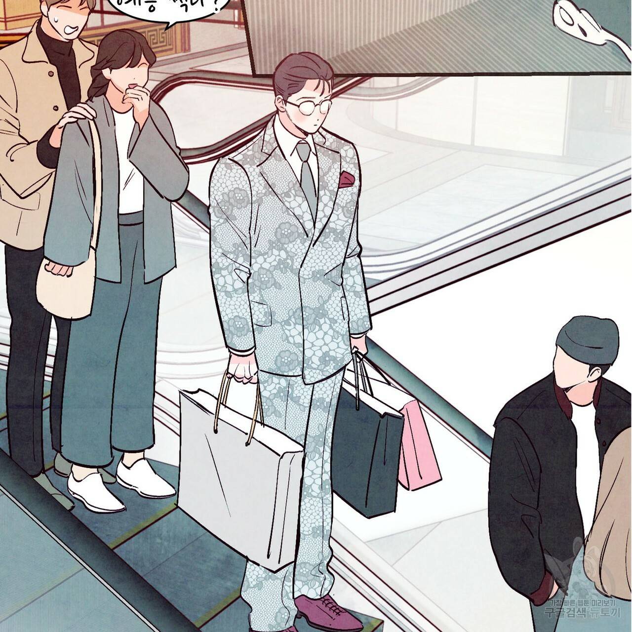 펀치 드렁크 러브 24화 40