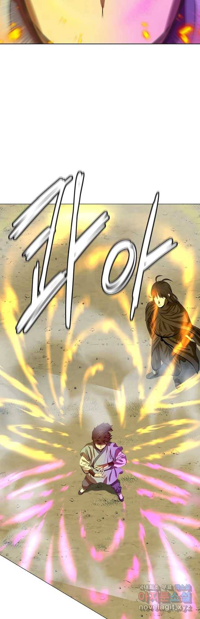 허약선생 77화 8