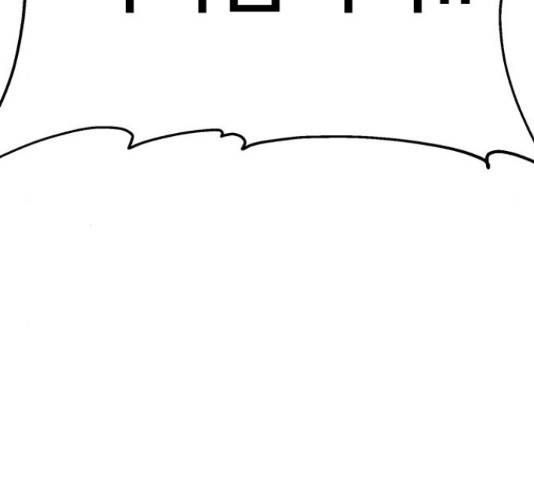 태백 : 튜토리얼 맨 92화 149