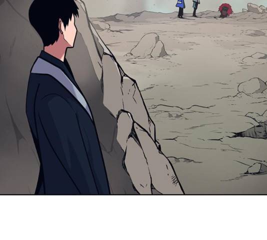 태백 : 튜토리얼 맨 92화 162