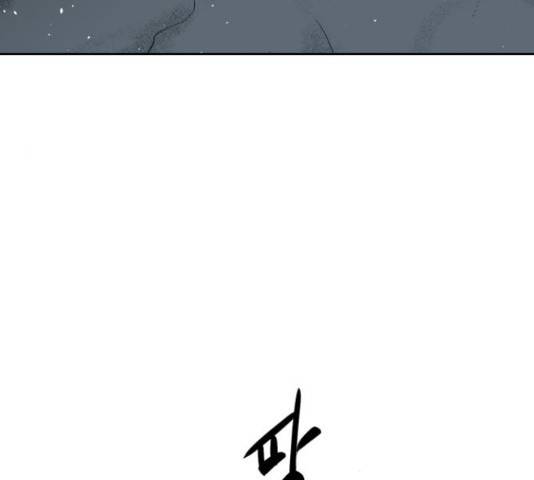스트릿 워크아웃 44화 55