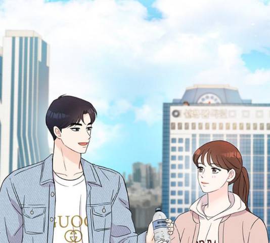 보스의 노골적 취향 43화 29