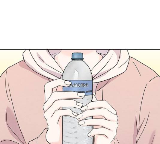 보스의 노골적 취향 43화 33