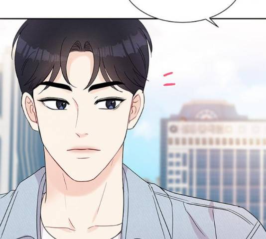 보스의 노골적 취향 43화 35