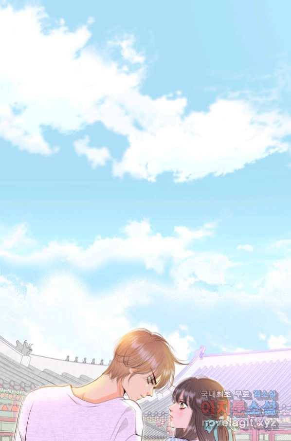 궁 [컬러판] 114화 1